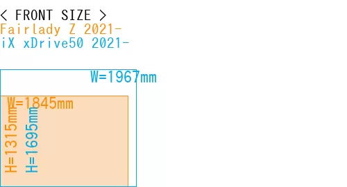 #Fairlady Z 2021- + iX xDrive50 2021-